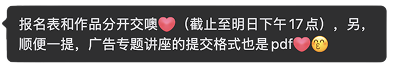 截屏2026-06-27 22.33.13 1