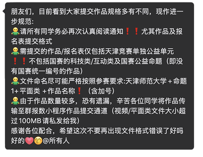 截屏2026-06-27 22.34.52 1